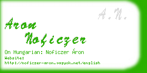 aron noficzer business card